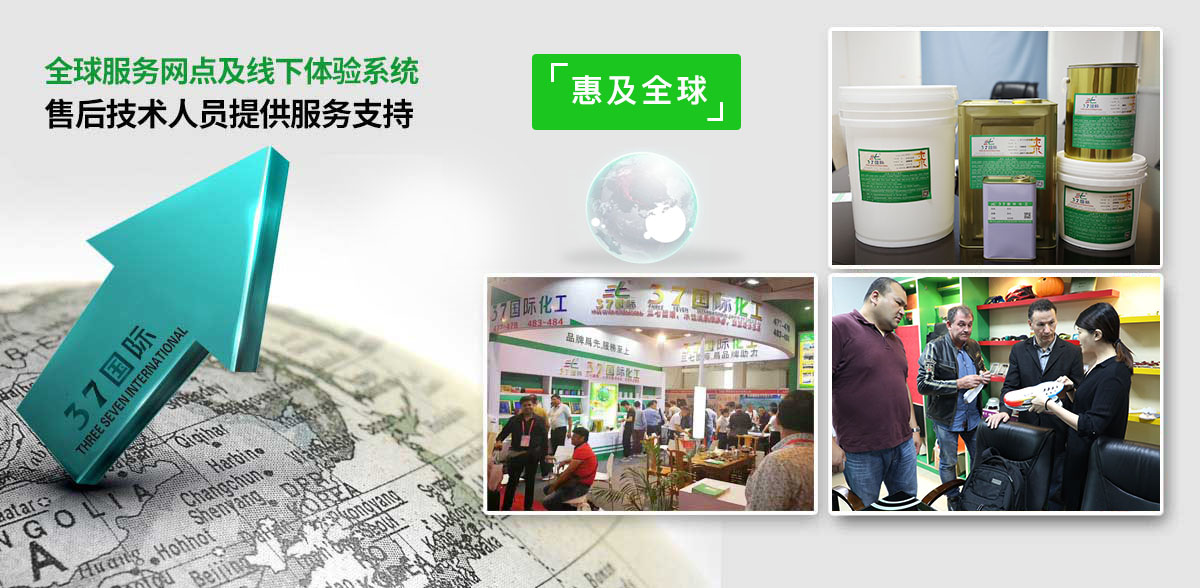 環(huán)保水性油墨售后服務